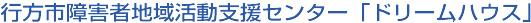 QҒn抈xZ^[uh[nEXv