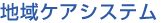 nPAVXe