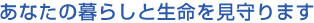 Ȃ̕炵Ɛ܂